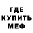 Кетамин ketamine Aiija Soul