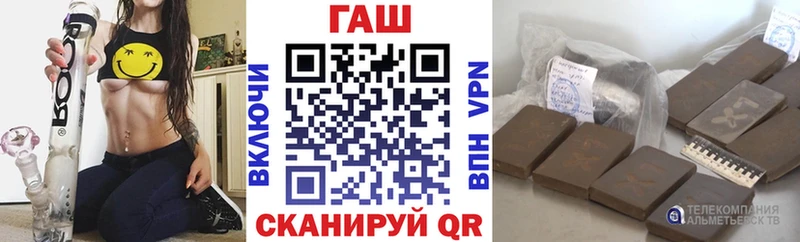 мориарти состав  Джанкой  ГАШИШ убойный 