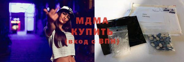 мефедрон Алзамай