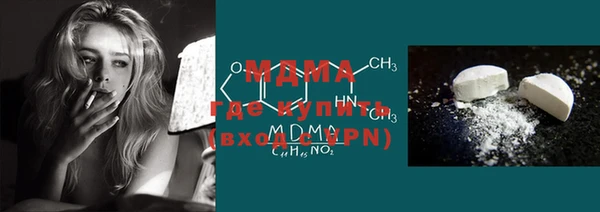 не бодяженный Алексеевка