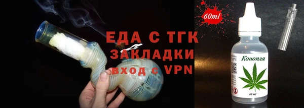 не бодяженный Алексеевка