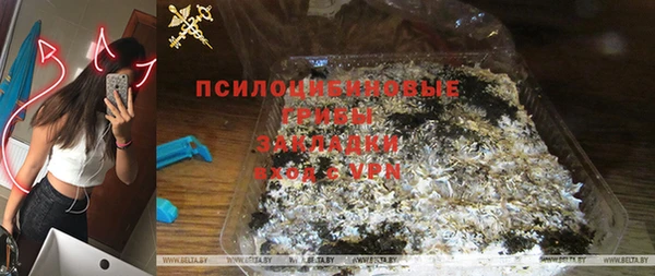 мефедрон Алзамай