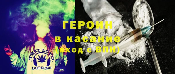 не бодяженный Алексеевка