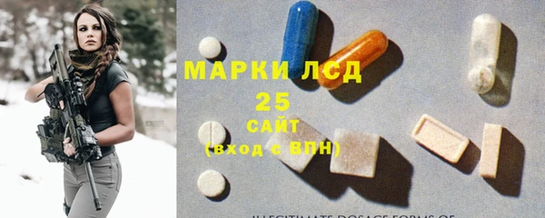 скорость mdpv Алексин
