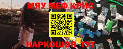 ПСИЛОЦИБИНОВЫЕ ГРИБЫ Балашиха