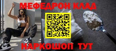 ПСИЛОЦИБИНОВЫЕ ГРИБЫ Балашиха