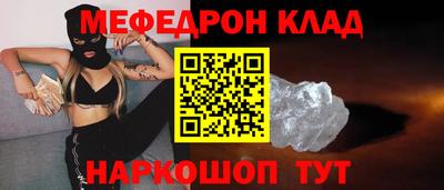 ПСИЛОЦИБИНОВЫЕ ГРИБЫ Балашиха
