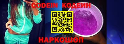герыч Балаково