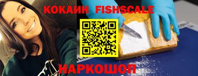 ПСИЛОЦИБИНОВЫЕ ГРИБЫ Балашиха