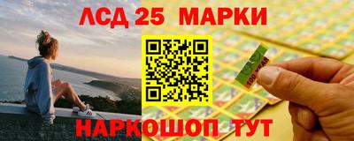 герыч Балаково
