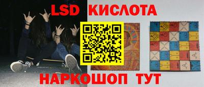 герыч Балаково
