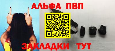 ПСИЛОЦИБИНОВЫЕ ГРИБЫ Балашиха