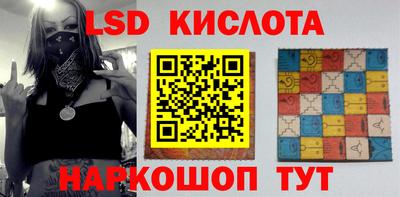 герыч Балаково