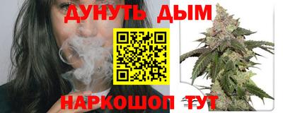 герыч Балаково