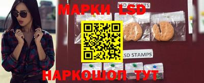 ПСИЛОЦИБИНОВЫЕ ГРИБЫ Балашиха