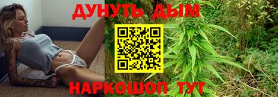не бодяженный Балахна