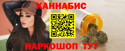 герыч Балаково