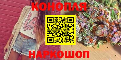 герыч Балаково