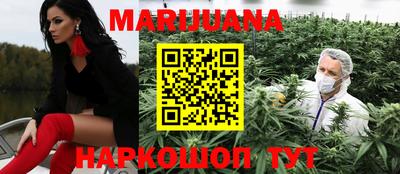 герыч Балаково