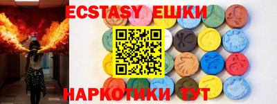 герыч Балаково