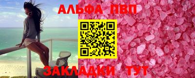 ПСИЛОЦИБИНОВЫЕ ГРИБЫ Балашиха