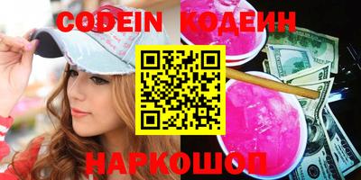 не бодяженный Балахна