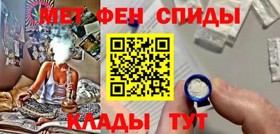 герыч Балаково
