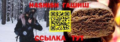 ПСИЛОЦИБИНОВЫЕ ГРИБЫ Балашиха