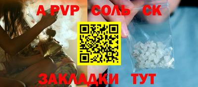 ПСИЛОЦИБИНОВЫЕ ГРИБЫ Балашиха