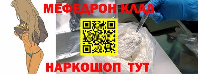 ПСИЛОЦИБИНОВЫЕ ГРИБЫ Балашиха