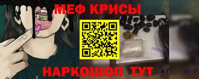 ПСИЛОЦИБИНОВЫЕ ГРИБЫ Балашиха