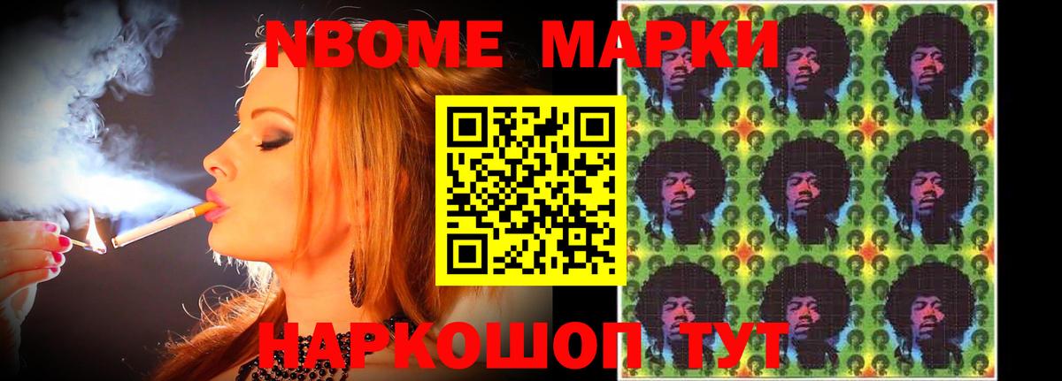 Лсд 25 экстази кислота  LSD-25 экстази ecstasy  Джанкой  Вход с VPN 