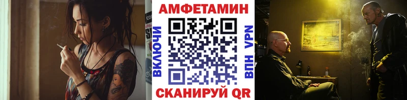 Первитин Декстрометамфетамин 99.9%  Джанкой 